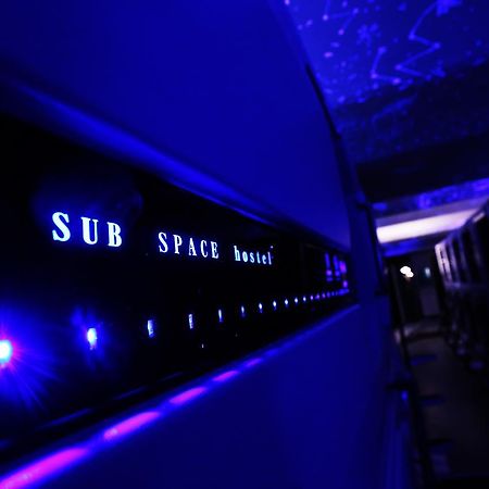 Subspace Hostel Zágráb Kültér fotó
