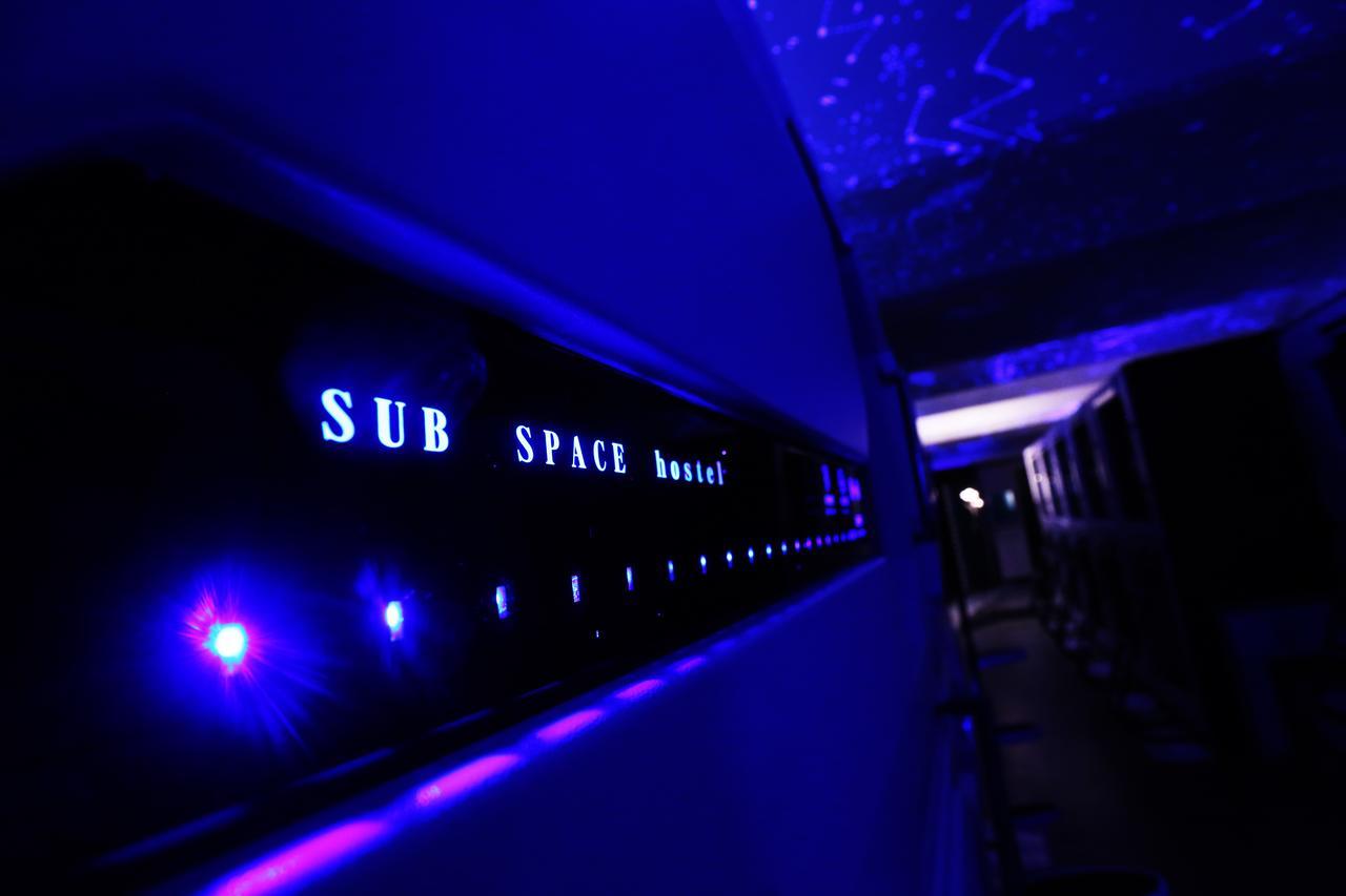 Subspace Hostel Zágráb Kültér fotó